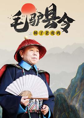啊v视频在线观看